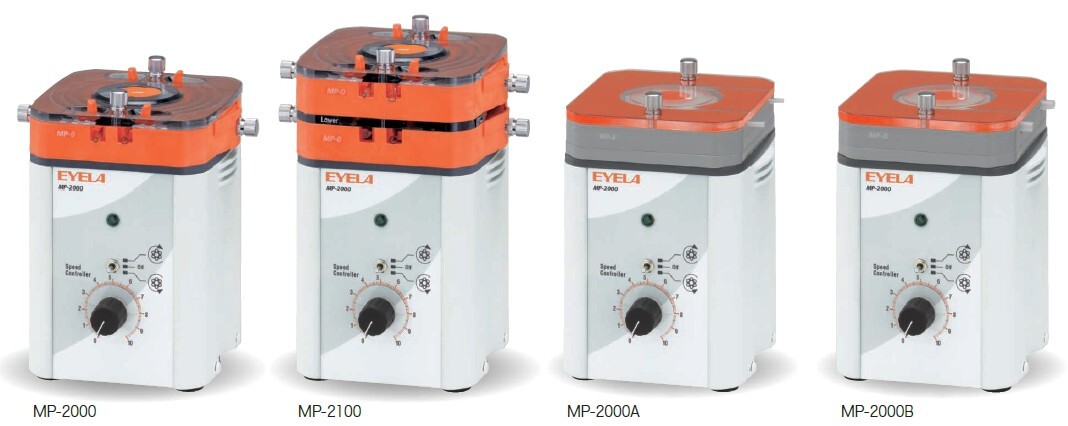 定量送液ポンプ｜チューブポンプ | EYELA 東京理化器械株式会社